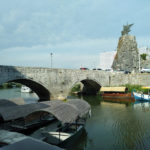 Вірпазар - Чорногорія