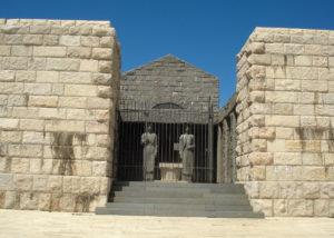 Національний парк Ловчен