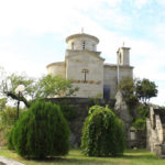 Монастир Острог - Чорногорія