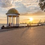 Бердянськ - Україна