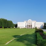 Палац Клесхайм - Зальцбург - Австрія