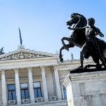 Парламент - Відень - Австрія