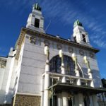 Церква Ам-Штайнхоф - Відень - Австрія