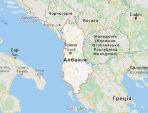 Албанія - карта