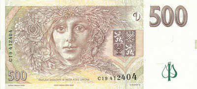 Чеська крона - 500 Крон