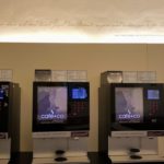 Будинок Моцарта - Відень - Австрія