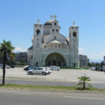 Собор Христового Воскресіння