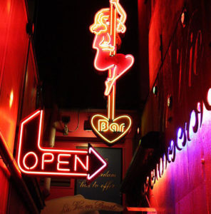 Квартал червоних ліхтарів