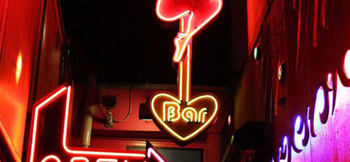 Квартал червоних ліхтарів