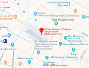 Розташування Собору Святого Стефана на карті