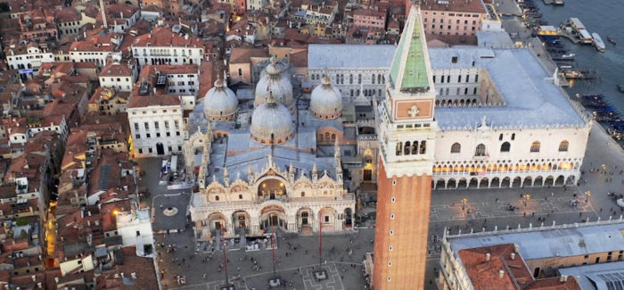 собор Святого Марка - Венеція