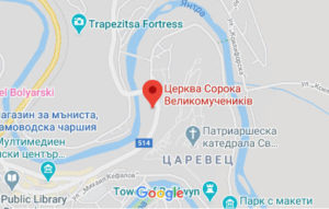 Розташування Церкви Святих сорока мучеників на карті