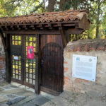 Боянська церква в Софії - Болгарія