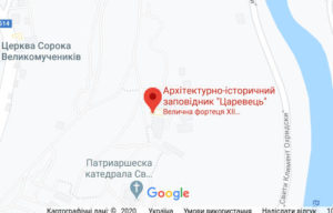 Розташування Фортеці Царевець на карті