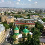 Латвія - Рига