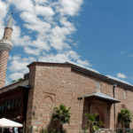 Мечеть Джумая - Пловдив - Болгарія