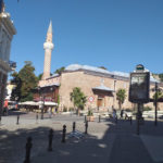 Мечеть Джумая - Пловдив - Болгарія