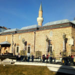 Мечеть Джумая - Пловдив - Болгарія