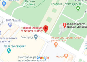 Розташування Національного музею природної історії на карті