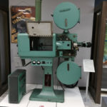 Національний політехнічний музей - Софія -Болгарія