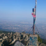 Національний природний парк Вітоша - Софія - Болгарія