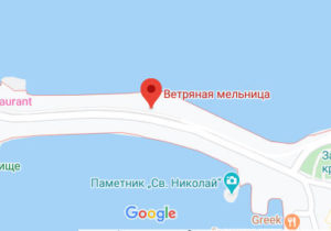 Розташування Вітряного млина Несебра на карті