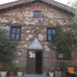 Церква Преображення Господнього - Поморіє - Болгарія