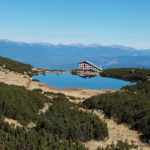 Національний парк Пирин - Бансько - Болгарія