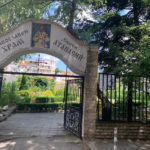 Церква Святого Атанасія - Варна - Болгарія