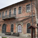 Музей історії Варни - Варна - Болгарія