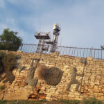 Мис Каліакра - Каварна - Болгарія