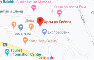 Розташування Храму Кібели на карті