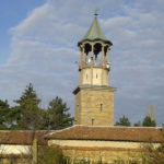 Лясковець - Болгарія