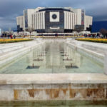 Національний Палац Культури - Софія - Болгарія