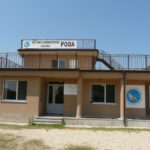 Заповідник «Пода» - Бургас - Болгарія