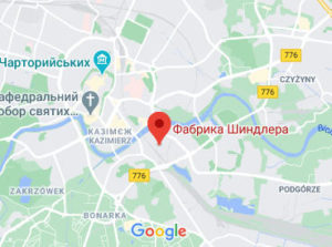 Розташування Музею «Фабрика Оскара Шиндлера» на карті