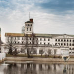 Лодзь - Польша