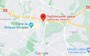 Розташування Люблінського замку на карті