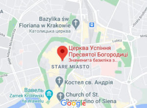 Розташування Маріацького костелу в Кракові на карті