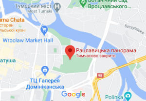 Розташування Рацлавицької панорами на карті