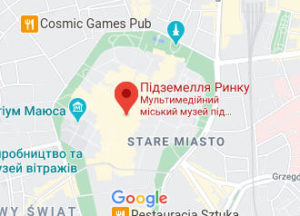 Розташування Підземелля ринку на карті