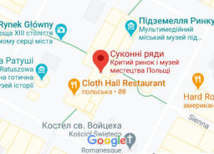 Розташування Галереї польського мистецтва XIX століття в Суконних рядах на карті