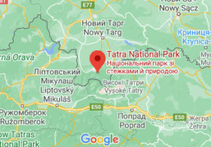 Розташування Татранського національного парку Польщі на карті