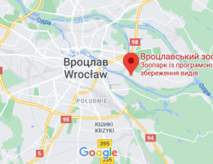 Розташування Вроцлавського зоопарку на карті
