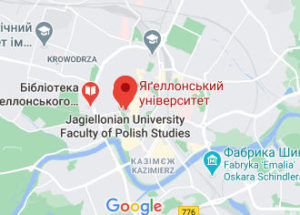 Розташування Ягеллонського університету і музею на карті