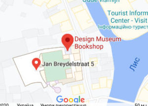 Розташування Музею дизайну на карті