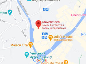 Розташування Замку графів Фландрії на карті