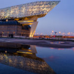 Antwerp Port House - Антверпен - Бельгія