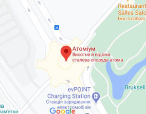 Розташування Атоміуму в Брюсселі на карті