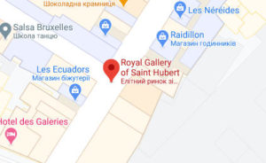 Розташування Королівських галерей Святого Юбера на карті